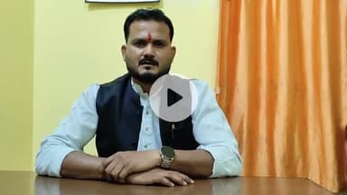 जगदलपुर: मंत्री केदार कश्यप के खिलाफ प्रदर्शन पर बीजेपी मंडल अध्यक्ष अविनाश श्रीवास्तव ने कहा- कांग्रेस की गुंडागर्दी चरम पर