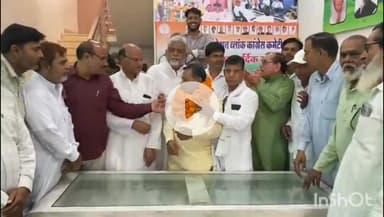 चूरू: चूरू में जिला कांग्रेस अग्रिम संगठन प्रभारी बनने पर स्वागत एवं सम्मान कार्यक्रम, ब्लॉक कांग्रेस कार्यालय में हुआ सम्मान