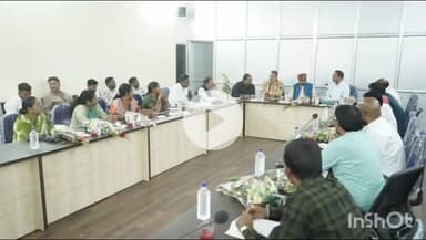 जगदलपुर: शासकीय काकतीय स्नातकोत्तर महाविद्यालय में जनभागीदारी समिति की बैठक हुई, विधायक किरण देव रहे शामिल