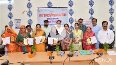 चूरू: चूरू में अंतरराष्ट्रीय साक्षरता दिवस के अवसर पर कार्यक्रम, जिला प्रमुख वंदना आर्य ने महिला साक्षरता पर विशेष जोर दिया