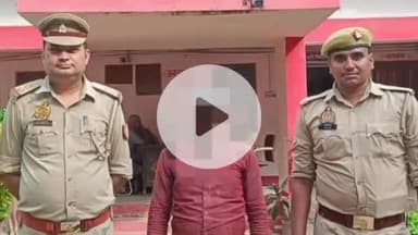 करनैलगंज: कटरा बाजार पुलिस ने जानलेवा हमला करने के आरोपी को चाकू के साथ किया गिरफ्तार
