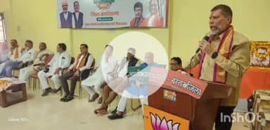 जगदलपुर: भाजपा 17 सितंबर से 2 अक्टूबर तक मनाएगी सेवा पखवाड़ा, जिला स्तरीय कार्यशाला में शामिल हुए भाजपा प्रदेश अध्यक्ष किरण देव