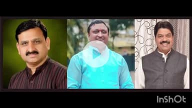 धार: धार जिले के कानवन में सेवा पखवाड़ा कार्यक्रम की तैयारी को लेकर भाजपा की जिला स्तरीय कार्यशाला 10 सितंबर को