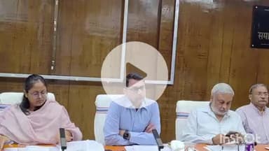 आरा: भोजपुर DM तनय सुल्तानिया की अध्यक्षता में समाहरणालय सभागार में जिला स्तरीय समन्वय समिति की बैठक आयोजित की गई