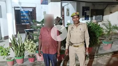 रामपुर: सोमवार को थाना सिविल लाइन क्षेत्र से 20 लीटर कच्ची शराब के साथ एक आरोपी को किया गया गिरफ्तार