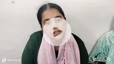 औरैया: मोहल्ला सत्तेश्वर की 5 माह की गर्भवती महिला ने ससुराली जनों पर मायके में आकर मारपीट का लगाया आरोप, पुलिस से की शिकायत