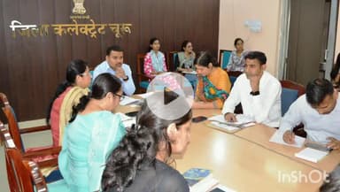 चूरू: चूरू में जिला कलक्टर अभिषेक सुराणा ने ली साप्ताहिक समीक्षा बैठक, गांव चलो अभियान व शहर चलो अभियान को दिए निर्देश
