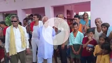 सरमेरा: सरमेरा के ससौर दुर्गा स्थान मंदिर के पीछे पैन में डूबने से वृद्ध की मौत