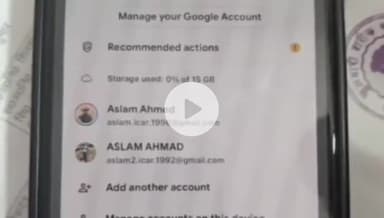 फुलवारी: फुलबारी शरीफ से ADG रैंक का फर्जी IPS गिरफ्तार, सरकारी कर्मियों को देता था धमकी