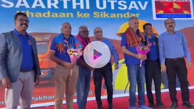 लोहरदगा: हिंडाल्को माइंस क्षेत्र में सारथी उत्सव पर ड्राइवरों ने जताई नाराज़गी, कार्यक्रम को बताया दिखावा