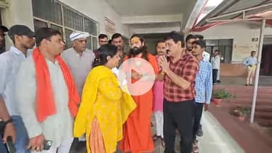 झांसी: मृतक शिवम चौबे के मामले में जतारा विधायक ने झांसी आईजी से सदर तहसील में मिलकर निष्पक्ष जांच की मांग की