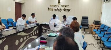 धौलपुर: जिला कलक्टर ने संपर्क पोर्टल पर नियमित लॉगिन कर समस्याओं के निदान की दी सलाह