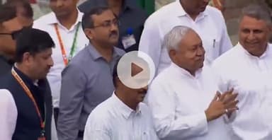 पटना ग्रामीण: हीरो एशिया कप 2025: विजेता भारतीय टीम के प्रत्येक खिलाड़ी को मिलेंगे 10 लाख रुपए, सीएम नीतीश कुमार ने किया ऐलान