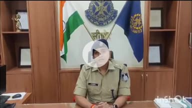 धार: धार पुलिस विभाग में बड़ा फेरबदल, मयंक अवस्थी बने नए SP, मनोज कुमार सिंह का हुआ प्रमोशन