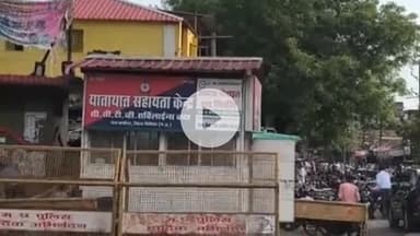 बासोदा: गंजबासौदा में यातायात पुलिस का विशेष जांच अभियान, 16 वाहनों से ₹6700 का जुर्माना वसूला