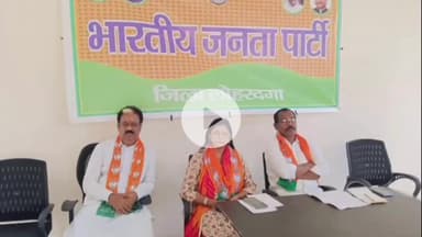 लोहरदगा: लोहरदगा भाजपा जिला कार्यालय में कार्यशाला, सेवा पखवाड़ा मनाने और 11 सितंबर को आक्रोश रैली निकालने की बनी रणनीति