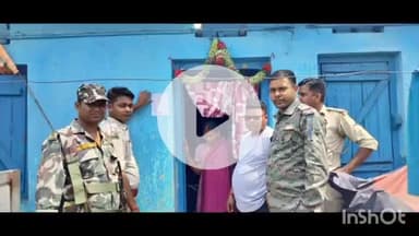 पतरातू: भुरकुंडा पुलिस ने घाटों ओपी ग्राम परेज में फरार आरोपी के घर पर इश्तिहार चिपकाया