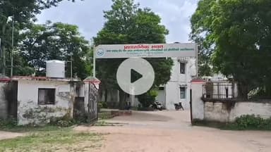 इटावा: कृषि इंजीनियरिंग कॉलेज के डीन के फर्जी हस्ताक्षर कर कुलाधिपति से शिकायत का मामला सामने आया, डीन ने मीडिया को दी जानकारी