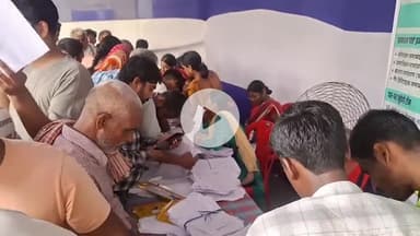 महनार: प्रखंड कार्यालय परिसर में राजस्व महाअभियान शिविर अव्यवस्था का शिकार, ग्रामीणों को करनी पड़ी मशक्कत