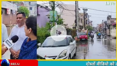 कृष्णा नगर में जलभराव से जनता बेहाल,
#premanandjimaharaj Akshay Pratap Singh Gaurav Goel गौरव गोयल मेयर रुड़की Sourabh B