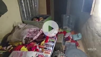छिबरामऊ: दलापूर्वा में चोरों ने एक घर को बनाया निशाना, 8 लाख के जेवरात चुराए, पुलिस जांच में जुटी