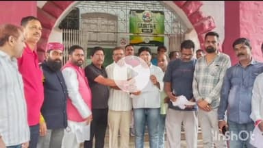 दुर्ग: कांग्रेस के कार्यकर्ताओं ने कलेक्टर और SP को 10 सितंबर को किसानों की खाद की कमी को लेकर गाड़ा बैला रैली की सूचना दी