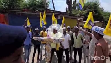 जगदलपुर: सर्किट हॉउस में चतुर्थ श्रेणी कर्मचारी की कथित पिटाई के विरोध में आम आदमी पार्टी ने मंत्री केदार कश्यप का पुतला फूंका