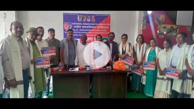 चौपारण: शिक्षा के क्षेत्र में उत्कृष्ट कार्य करने वाले चौपारण प्रखंड के 12 शिक्षक हुए सम्मानित  बॉम्बे बाजारमें हुआ कार्यक्रम