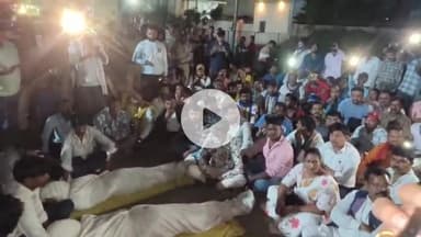 धार: पीथमपुर हादसा: शव रखकर फैक्ट्री गेट पर मुआवज़े की मांग को लेकर हंगामा