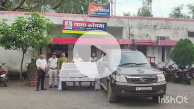 कोतमा: कोतमा में 289 लीटर शराब के साथ कार जब्त