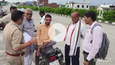 छिबरामऊ: निगम मंडी ओवरब्रिज पर एक बाइक सवार युवक को बाइक सवार दो युवकों और महिला ने ठगी कर 27 हजार रुपए लेकर फरार हुए