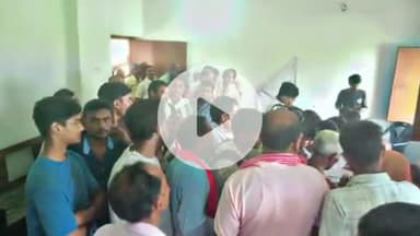 भोरे: डूमर नरेंद्र पंचायत भवन में राजस्व महाअभियान शिविर, जमाबंदी सुधार के लिए रैयतों की जुटी भीड़