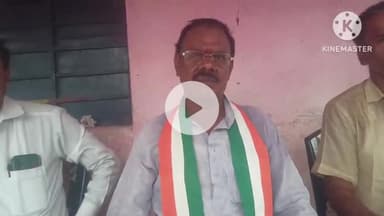 1980 से लगातार कांग्रेस पार्टी में विभिन्न पद पर रहे#राजकुमार#पासवान को मिल रहा जनता का साथ, कार्यकर्ताओं मे काफ़ी खुशिया