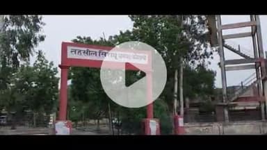 सिराथू: नरसिंहपुर कछुआ के धारूपुर में घर में खेल रहे बच्चे को सांप ने डसा, इलाज के दौरान हुई मौत