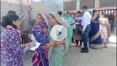 चूरू: जिले के 32 सेंटर पर हुई वरिष्ठ अध्यापक परीक्षा में 13,420 अभ्यर्थियों ने दी परीक्षा