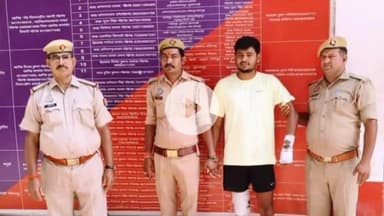 मछलीशहर: सिकरारा पुलिस ने ₹10 हजार के इनामी गैंगेस्टर को दबोचा