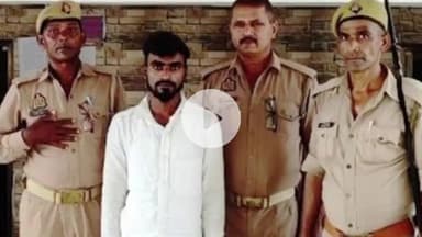 बदलापुर: इंदिरा चौक से नाबालिग के साथ दुष्कर्म के आरोप में एक अभियुक्त गिरफ्तार