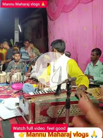 #गांव के जाने-माने कलाकार डॉक्टर प्रभास सिंह के द्वारा डा कबंग सेवा में अद्भुत जागरण भजन का  प्रस्तुति #सहरसा