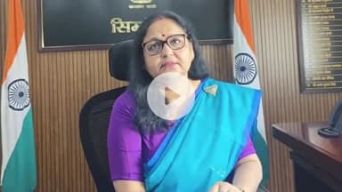 सिमडेगा: सिमडेगा में जनता दरबार: प्रशासन और जनता के बीच संवाद का सशक्त माध्यम