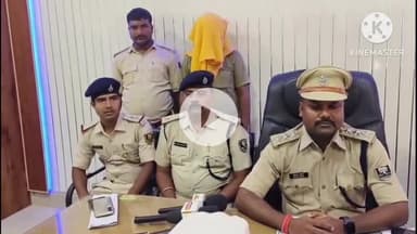 बक्सर: केसठ नहर के चिमनी भाठा से ₹20 लाख की हेरोइन बरामद, एक कारोबारी गिरफ्तार, ₹4.30 लाख नकद भी बरामद