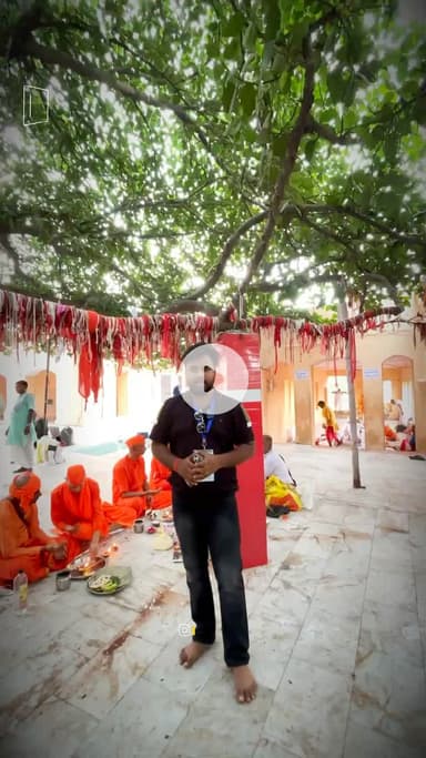 अक्षयवट का महत्व