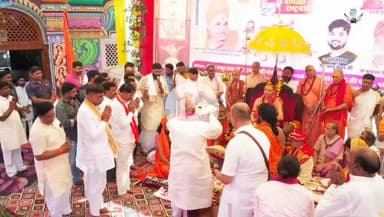 #गौमाता #राष्ट्रमाता #sanatandharma आज दोपहर चातुर्मास्य व्रत पूर्ण करके डुमना एयरपोर्ट जबलपुर पर दिव्य भव्य स्वागत अभिनन्दन 🚩

#shankaracharya #शंकराचार्य #ज्योतिर्मठ