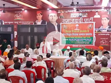 सपा नेता राजकुमार "राजू" ने शिक्षक दिवस के उपलक्ष्य में सेवानिवृत्त शिक्षकों का किया सम्मान

पूरनपुर: शिक्षक दिवस के उपल