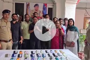 हरिद्वार: नगर कोतवाली पुलिस ने CEIR पोर्टल के माध्यम से खोए हुए 46 फोन कई राज्यों से रिकवरी कर मालिकों को सौंपे