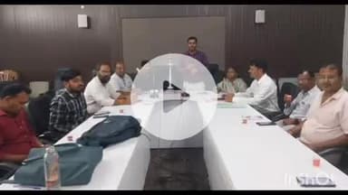 पतरातू: पतरातु प्रखंड सभागार में धरती आबा जनजातीय ग्राम उत्कर्ष अभियान के तहत प्रशिक्षण कार्यक्रम आयोजित