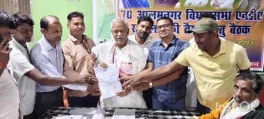 आलमनगर: कार्यपालक सहायक संघ ने विधानसभा उपाध्यक्ष को सौंपा मांगों का पत्र