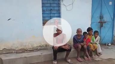 गुमला: गुमला में पांच मासूम बच्चों के सिर से उठा मां-बाप का साया, अनिश्चित भविष्य की ओर देख रहे हैं बच्चे