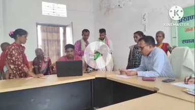 घाघरा: घाघरा प्रखंड कार्यालय परिसर के सभागार में जन शिकायत निवारण दिवस का आयोजन हुआ