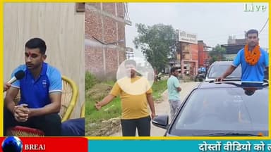 बेलड़ा के लाल आर्यन चौधरी ने हंगरी में मचाया धमाल
रुड़की। बेलड़ा गांव के होनहार खिलाड़ी एवं भारतीय सेना के जवान आर्यन च