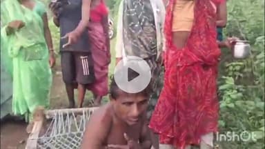 गंधवानी: अमल झुमल में नीलगाय ने किसान को किया घायल, 108 वाहन से पहुंचाया गया अस्पताल